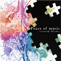 1st mini album「Peace of music」